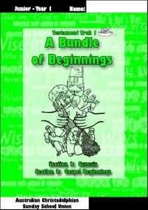 ssBookABundleOfBeginnings.jpg